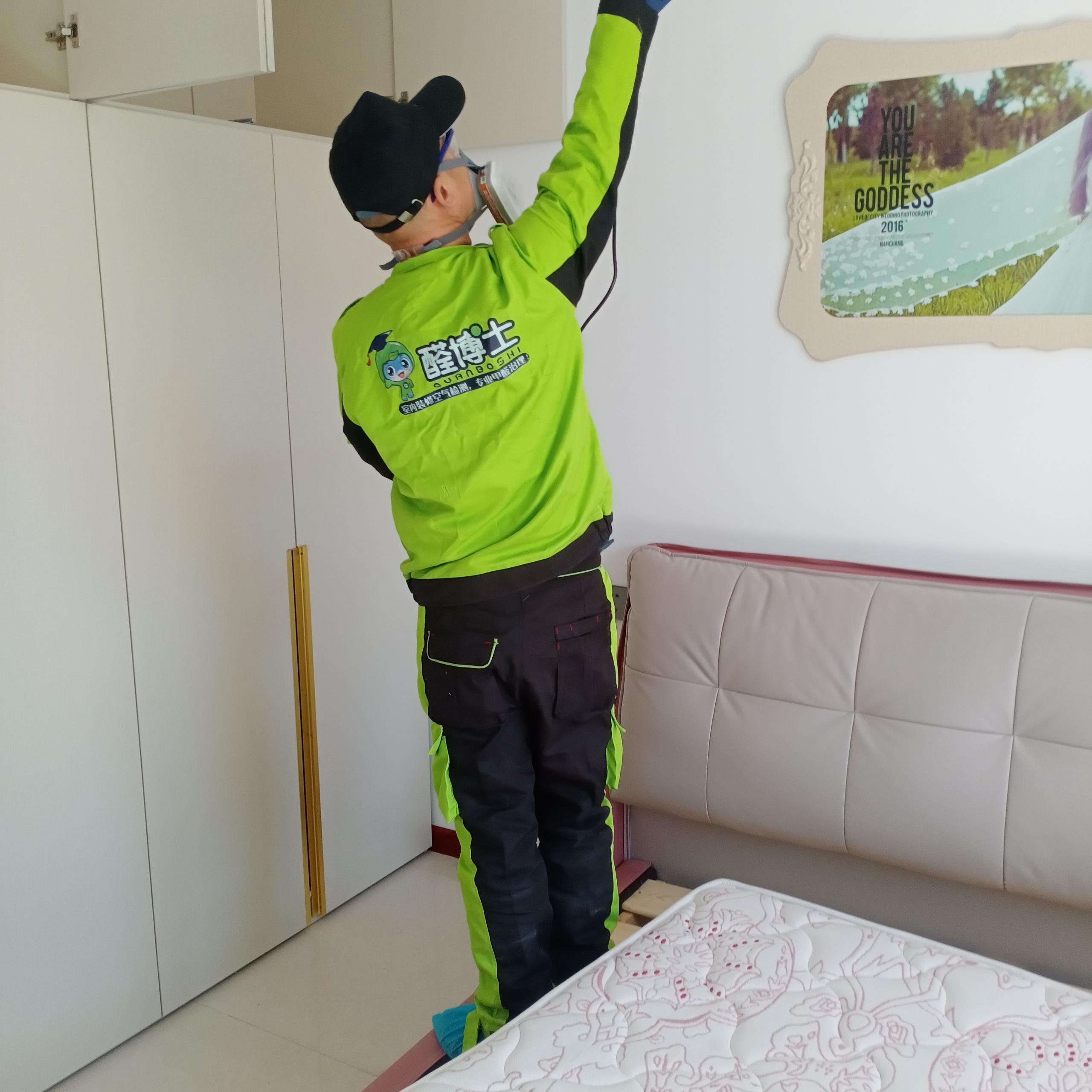 乳胶垫有甲醛超标问题吗 乳胶垫有甲醛超标问题吗